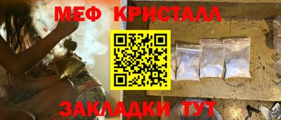 mdpv Будённовск