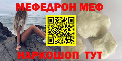 амфетамин Бузулук