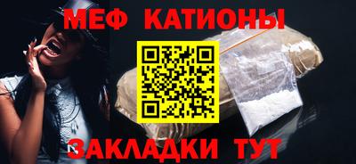 амфетамин Бузулук