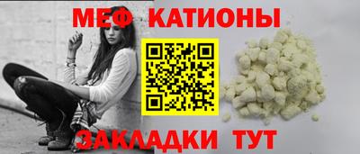 mdpv Будённовск