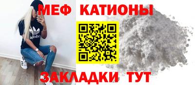 mdpv Будённовск