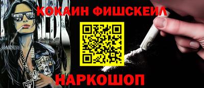 ешки Бугуруслан