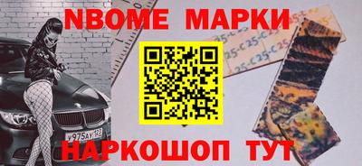 амфетамин Бузулук