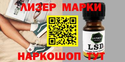 mdpv Будённовск
