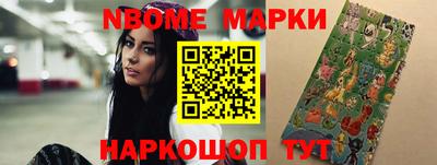 ешки Бугуруслан