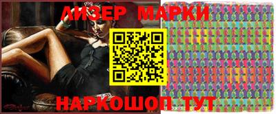 ешки Бугуруслан