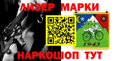 mdma Севастополь