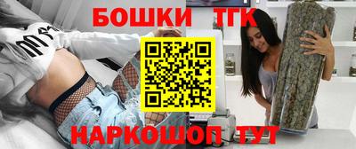 амфетамин Бузулук