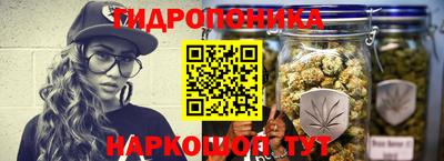 ешки Бугуруслан