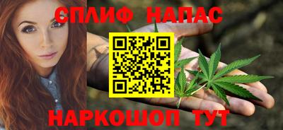 mdpv Будённовск