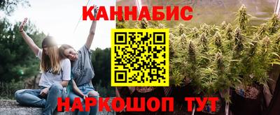 ешки Бугуруслан