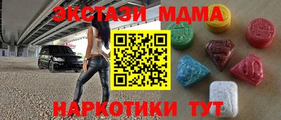 ешки Бугуруслан