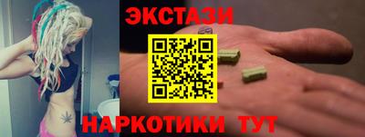mdpv Будённовск