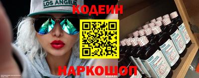 ешки Бугуруслан