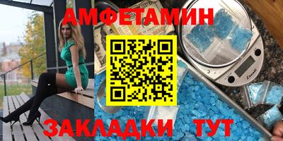 индика Свободный