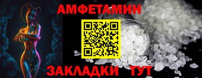 mdpv Будённовск