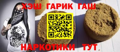ешки Бугуруслан