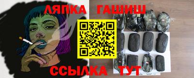 амфетамин Бузулук