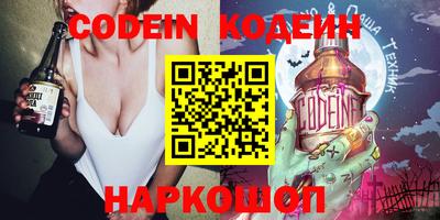 ешки Бугуруслан