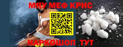 mdpv Будённовск