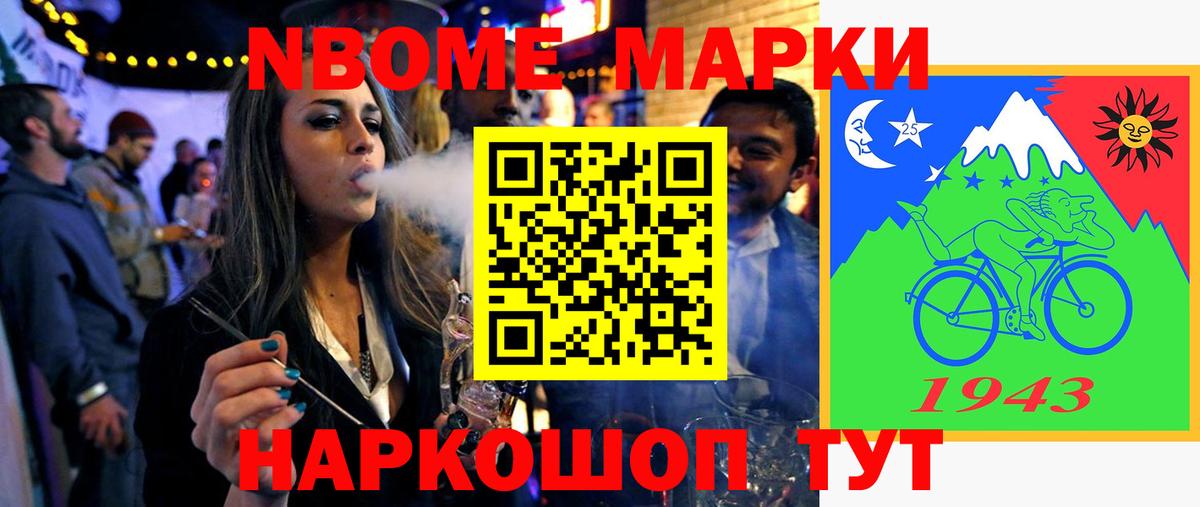 Саров  Лсд 25 экстази ecstasy  Вход с VPN  ЛСД экстази ecstasy 