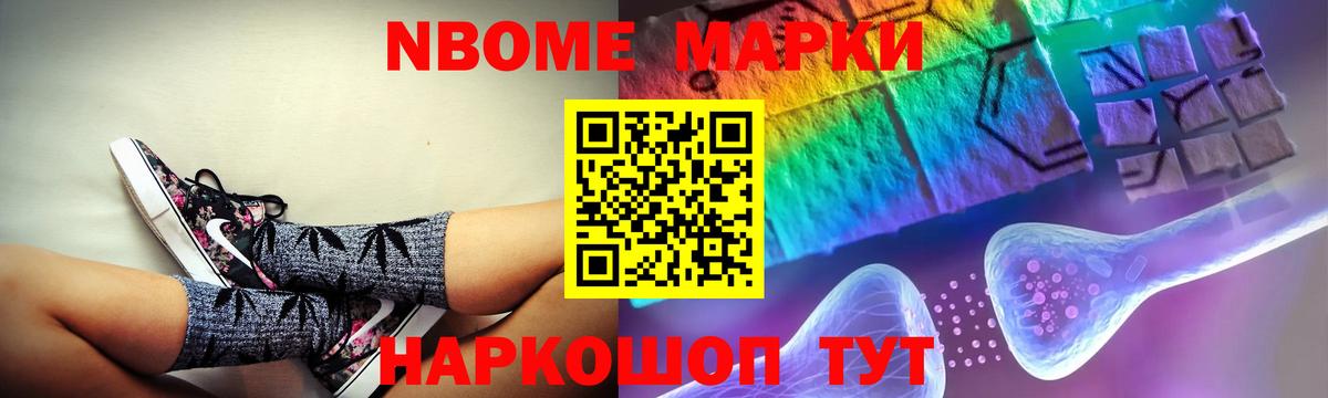 ЛСД экстази ecstasy Саров