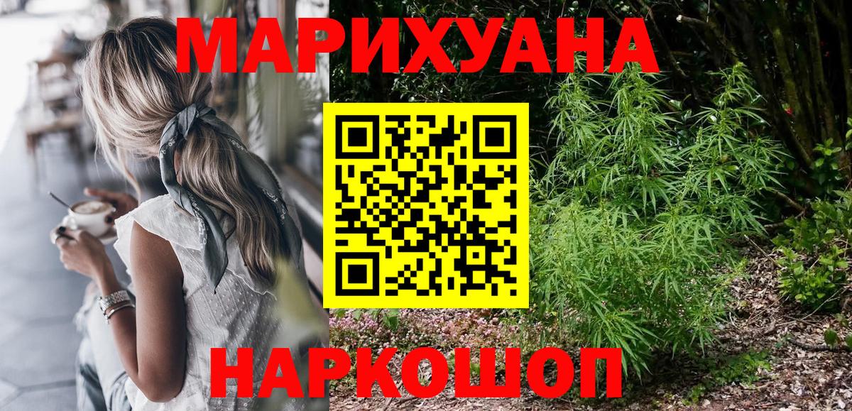 Гашиш Саров